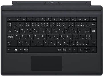 じゃんぱら-Microsoft Surface Pro タイプ カバー RD2-00012 (Pro3 ...