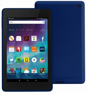 Amazon Fire HD 6（2014/第4世代） 8GB ブルー