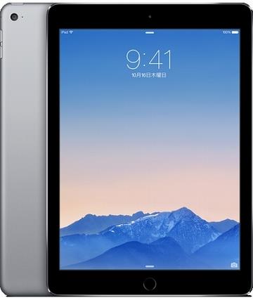 Apple iPad Air2 Wi-Fiモデル 16GB スペースグレイ MGL12J/Aの詳細 