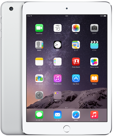 Apple au iPad mini3 Cellular 128GB シルバー MGJ32J/A