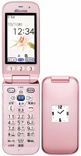 Fujitsu docomo らくらくホンベーシック 4 F-01G ピンク (3G携帯)