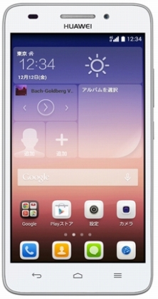 Huawei 国内版 【SIMフリー】 Ascend G620S G620S-L02 ホワイト