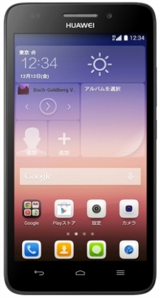 Huawei 国内版 【SIMフリー】 Ascend G620S G620S-L02 ブラック