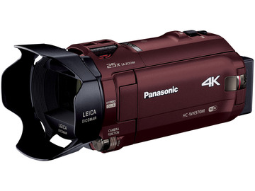 Panasonic HC-WX970M-T ブラウン