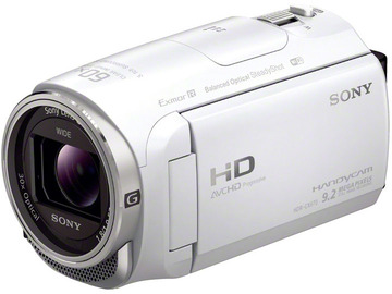 SONY HDR-CX670 (W) ホワイト