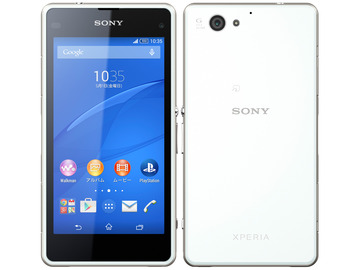 SONY Xperia J1 Compact D5788 ホワイト