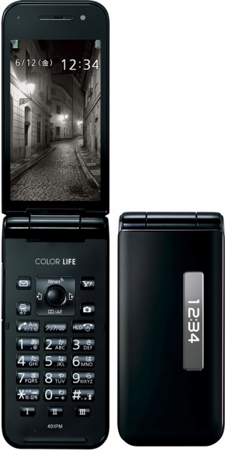 Panasonic 【買取不可】 SoftBank COLOR LIFE 5 WATERPROOF 401PM ブラック (3G携帯)