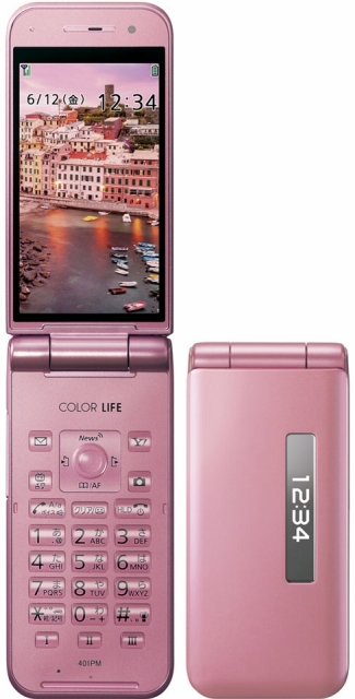 Panasonic 【買取不可】 SoftBank COLOR LIFE 5 WATERPROOF 401PM ライトピンク (3G携帯)