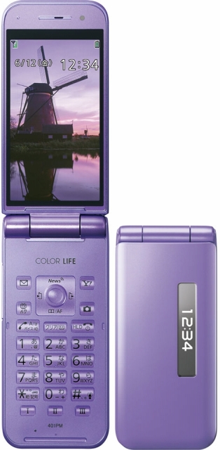 Panasonic 【買取不可】 SoftBank COLOR LIFE 5 WATERPROOF 401PM ラベンダー (3G携帯)