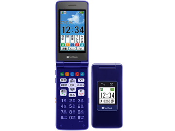 ZTE 【買取不可】 SoftBank かんたん携帯8 302ZT ダークブルー (3G携帯)