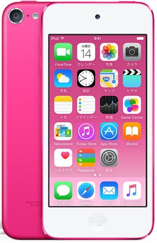 Apple iPod touch 16GB ピンク MKGX2J/A (2015/第6世代)