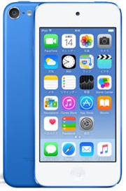 iPod touch 32GB ブルー MKHV2J/A (2015/第6世代)