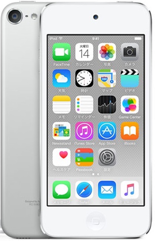 Apple iPod touch 64GB シルバー MKHJ2J/A (2015/第6世代)