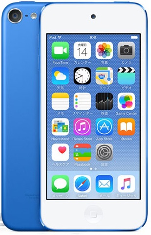 iPod touch 64GB ブルー MKHE2J/A (2015/第6世代)