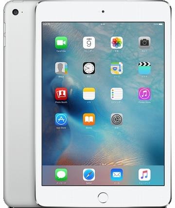 iPad mini4 Wi-Fiモデル 16GB シルバー MK6K2J/A