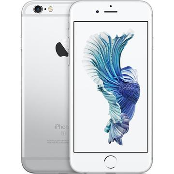 Apple docomo 【SIMロックあり】 iPhone 6s 16GB シルバー MKQK2J/A