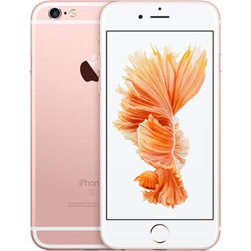 Apple au 【SIMロックあり】 iPhone 6s 128GB ローズゴールド MKQW2J/A