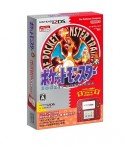 Nintendo ニンテンドー2DS 『ポケットモンスター 赤』限定パック FTRSRBDK
