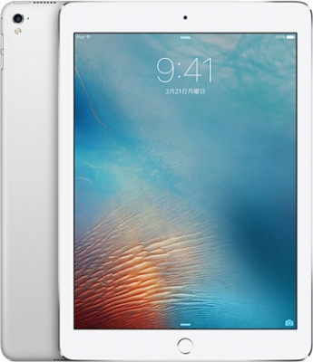Apple au 【SIMロックあり】 iPad Pro 9.7インチ Cellular 128GB シルバー MLQ42J/A