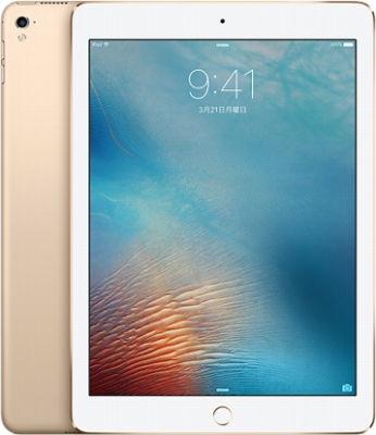 Apple au 【SIMロックあり】 iPad Pro 9.7インチ Cellular 128GB ゴールド MLQ52J/A