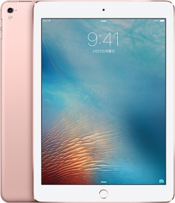 Apple au 【SIMロックあり】 iPad Pro 9.7インチ Cellular 128GB ローズゴールド MLYL2J/A