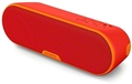 SONY SRS-XB2 (R) ワイヤレスポータブルスピーカー (オレンジレッド)