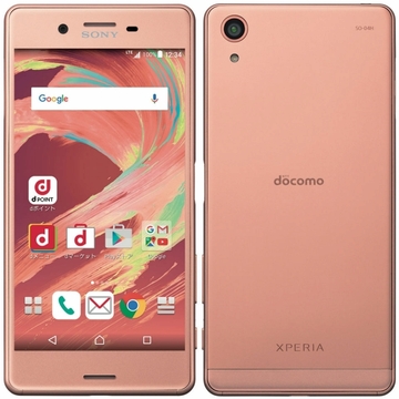 SONY docomo 【SIMロックあり】 Xperia X Performance SO-04H Rose Gold