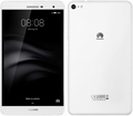 Huawei 国内版 【SIMフリー】 MediaPad T2 7.0 Pro 2GB 16GB PLE-701L ホワイト