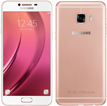 SAMSUNG GALAXY C5 Dual SIM SM-C5000 64GB Pink Gold（海外携帯）