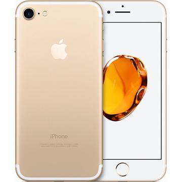 Apple au 【SIMロックあり】 iPhone 7 128GB ゴールド MNCM2J/A