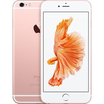 iPhone 6s Rose Gold 32 GB simロック解除済み。