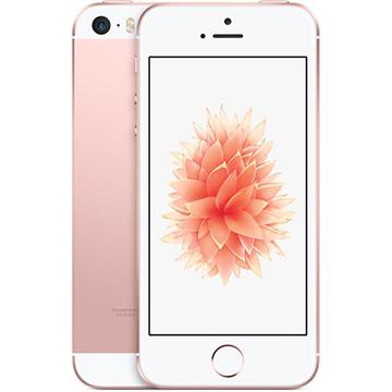 Apple au 【SIMロック解除済み】 iPhone SE （第1世代） 16GB ローズゴールド MLXN2J/A
