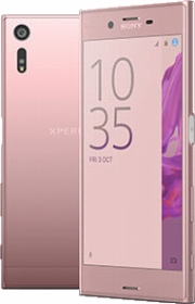 SONY Xperia XZ Dual F8332 LTE 64GB Deep pink（海外携帯）