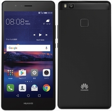 Huawei UQmobile 【SIMフリー】 P9 lite PREMIUM ブラック VNS-L52(HWU31)
