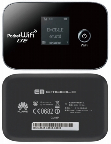Huawei EMOBILE GL04P Pocket WiFi LTE ブラック