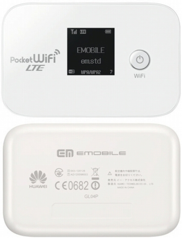 Huawei EMOBILE GL04P Pocket WiFi LTE ホワイト