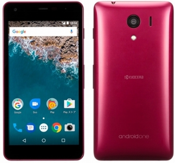 KYOCERA ymobile 【SIMロックあり】 Android One S2 レッド