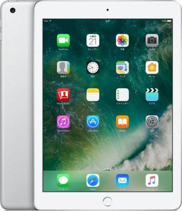 じゃんぱら-Apple iPad（第5世代/2017） Wi-Fiモデル 128GB シルバー
