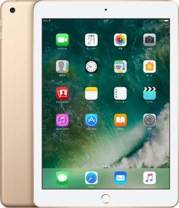 PC/タブレット タブレット じゃんぱら-iPad（第5世代/2017） Wi-Fiモデル 128GB ゴールド MPGW2J 