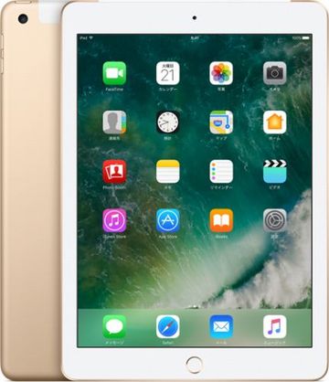 au 【SIMロックあり】 iPad（第5世代/2017） Cellular 128GB ゴールド MPG52J/A