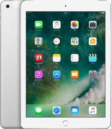 Apple au 【SIMロック解除済み】 iPad（第5世代/2017） Cellular 32GB シルバー MP1L2J/A