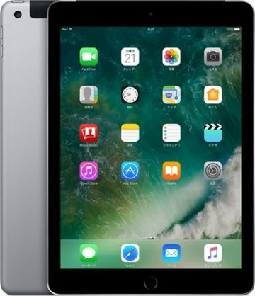 Apple docomo 【SIMロック解除済み】 iPad（第5世代/2017） Cellular 128GB スペースグレイ MP262J/A
