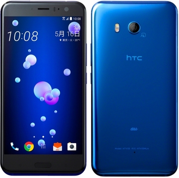 HTC au 【SIMロックあり】 HTC U11 HTV33 サファイア ブルー