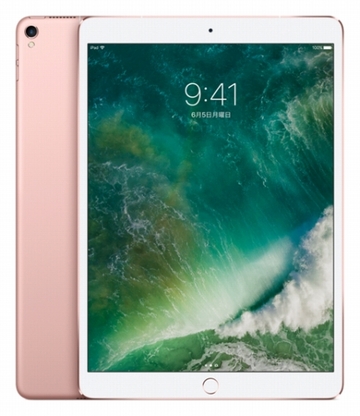 Apple au 【SIMロックあり】 iPad Pro 10.5インチ Cellular 64GB ローズゴールド MQF22J/A