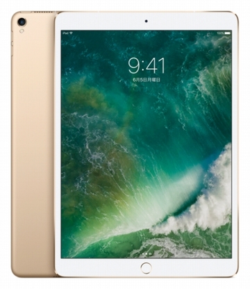 Apple au 【SIMロックあり】 iPad Pro 10.5インチ Cellular 256GB ゴールド MPHJ2J/A