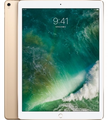 au 【SIMロックあり】 iPad Pro 12.9インチ（第2世代） Cellular 64GB ゴールド MQEF2J/A