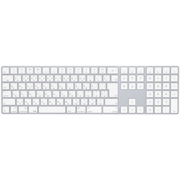 Apple Magic Keyboard（テンキー付き）日本語 A1843
