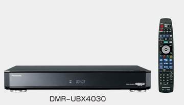 ブルーレイディーガ DMR-UBX4030 BDXL/UHDBD/4TB/7チューナー/WiFi （2017）