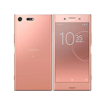 SONY 海外版 【SIMフリー】 Xperia XZ Premium Dual G8142 64GB Bronze Pink