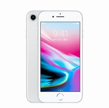Apple iPhone 8 256GB シルバー （国内版SIMロックフリー） MQ852J/A